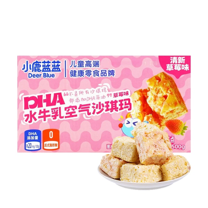 小鹿藍藍 水牛乳空氣沙琪瑪 0蔗糖無添加磨牙餅乾 香甜糕點寶寶點心 草莓 500g
