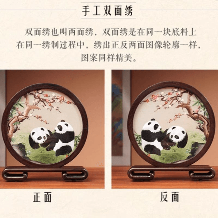 中国直送】蘇州刺繍 精巧な手作りシルク刺繍工芸品 夏江南風 21.5*24