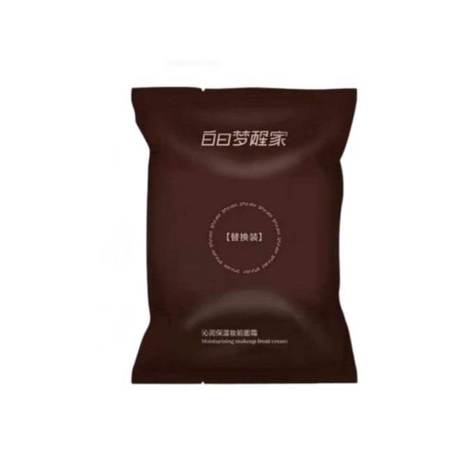 スティッキープライマー クリーム モイスチャライジング バージョン リフィル 30g 2-in-1 モイスチャライザー＆プライマー 乾燥肌用 保湿処方 ファンデーションのよれを防ぐ