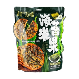 Seaweed Rice Cracker  13.33 oz【Non-Fried】