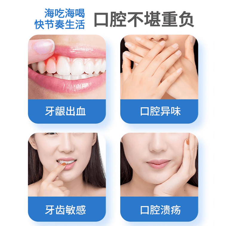 三金 【新升級】西瓜霜牙膏 消炎 牙周炎 口腔牙齦 清火 清潔口腔 清新口氣 不含氟 口腔潰瘍牙膏 100g 3