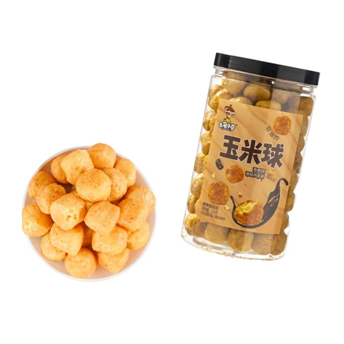 No-Name Brand Butter Corn Bites Oat & Coffee Flavor Ultra-Crispy Satisfaction 120g/can