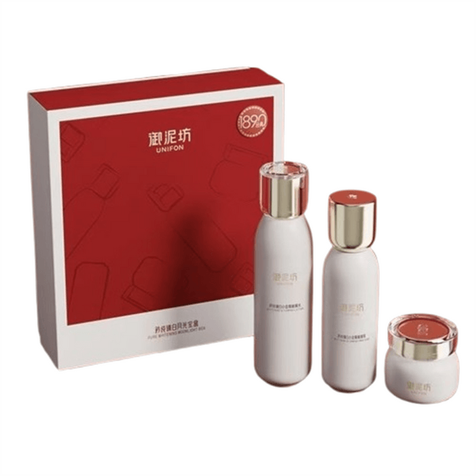 Brightening And Moisturizing Skin Care Kit (150ml Water + 120ml Cream + 50g Cream)