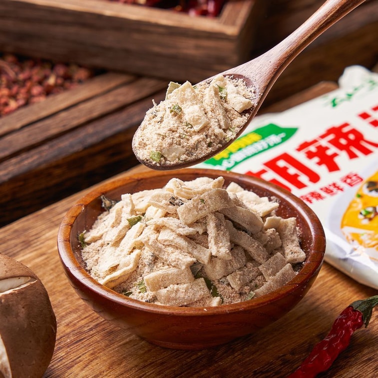 雲山半 辣湯 35g*3包 105g 河南風味胡辣湯早餐湯牛肉口味水煮速食湯料包 5