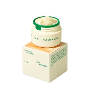 Huajian Song Paste Cream Front Cream Moisturizing And Isolating Face Cream Genuine 30g Formal * 1