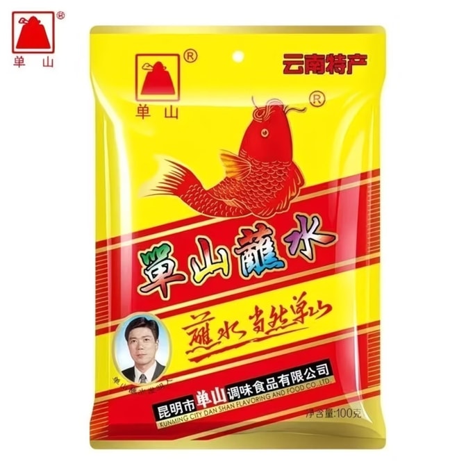 單山 沾水雲南特色沾水 燒烤料火鍋乾碟沾料 水煮菜辣椒麵沾水 100g*1