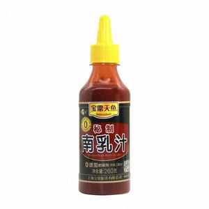 product 11