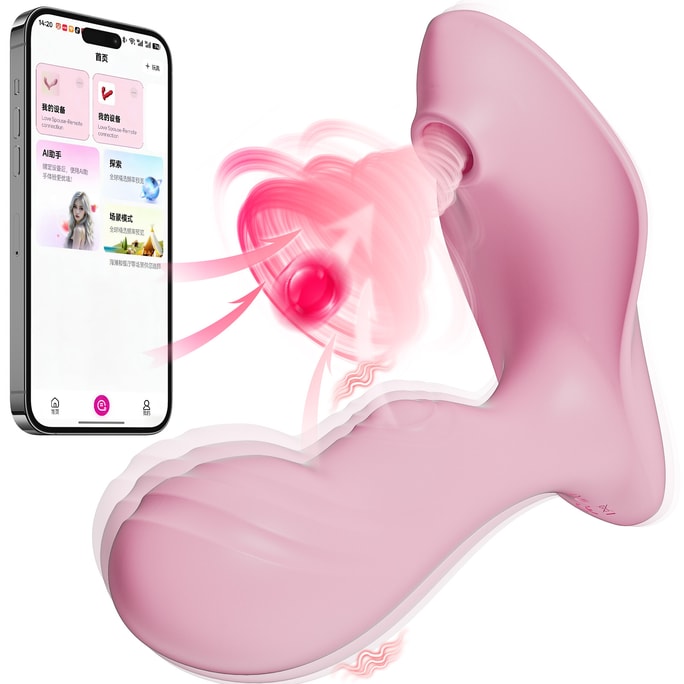 Insertable Massager Vibrator - Suction Vibrator, Clitoral Stimulator, Massager with 9 Vibration Modes + 9 Suction Modes + 9 Tapping Modes + Heating + App Control G-Spot Vibrator Adult Toy