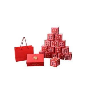Surprise Bounce Red Envelope Box Happy New Year 23 Bounce Boxes for Girls' Girlfriends Christmas Gift Birthday Gift Creative Gift Box 1 Box [Recommended Hot Products on Xiaohongshu]