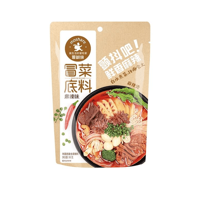 【中国直邮】麻辣空间红油冒菜底料配方四川火锅底料家用麻辣味麻辣烫一人食98g*1袋