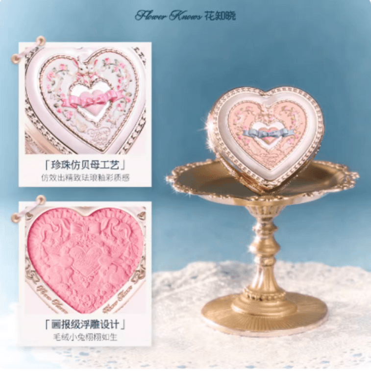 【中国直邮】 花知晓 邦尼花园冻干腮红丝滑细腻轻盈显色5g #03 芭蕾舞裙 6