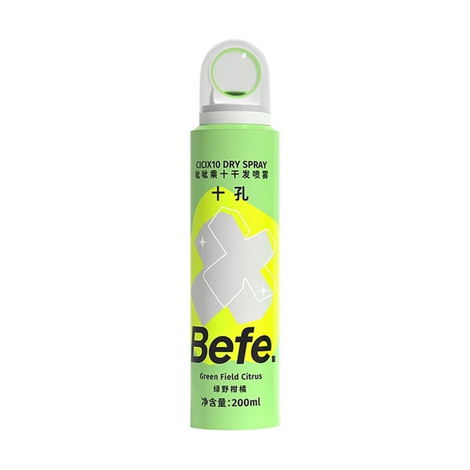 BEFE Cici x10 Dry Shampoo Spray, 6.76 fl oz, Instant Oil Absorption Volumizing