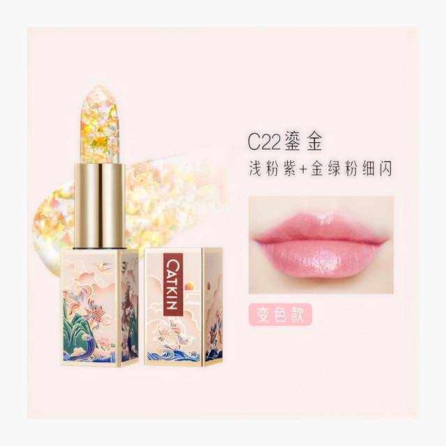 中国直送] Catkin カラーチェンジリップバーム 乾燥や軽い唇のラインを