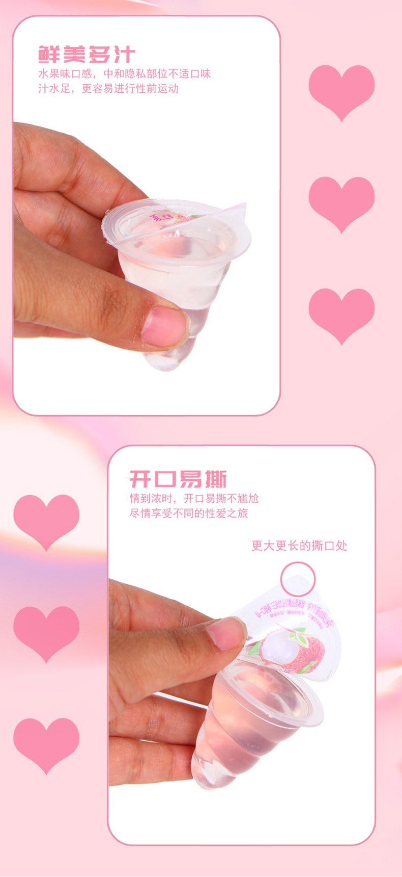 【中國直郵】 交悅 螺旋SM果凍按摩尖頭肛塞後庭肛門彈性情趣口愛服務不可食用1個裝