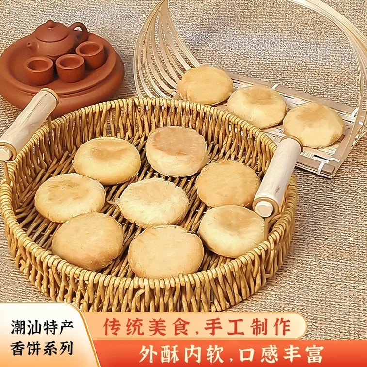 Chaoshan Buddha Hand Pastry 200g Crispy Crumbly Shell Sweet Citrus Aroma Smooth Filling Traditional Pastry Snack 60 Days Fresh Short Shelf Life 4