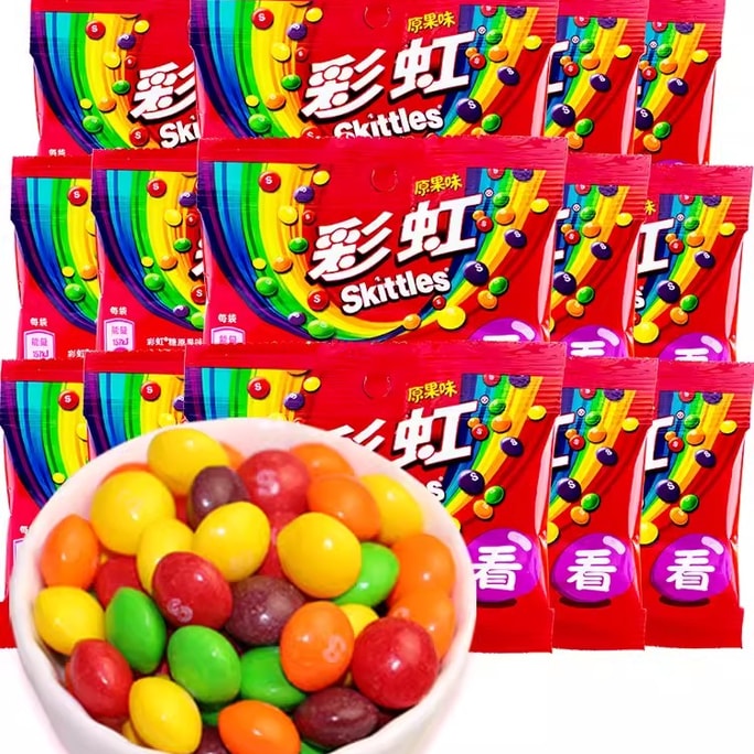 【中国直送】Rainbow Foodie Niuniu Food レインボーキャンディ ジュースキャンディ オリジナル フルーティー味 30個入 子供の頃の思い出 ハロウィン スナック キャンディ 9g/袋 (オリジナル フルーティー味)