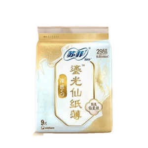 Naked Feel S: Luminous, Ultra-Thin Suzhou Pure Silk Sanitary Pads (New National Standard) 290mm, 9-pack