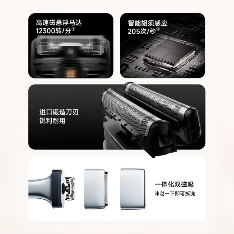 【Expédition directe depuis Hong Kong】 Rasoir électrique Panasonic ES-TM20 Gris Ciel * 1 Double lame en acier inoxydable Puce à induction intelligente 5