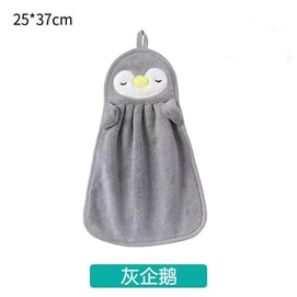 Cute Penguin Hand Towel 1 Piece