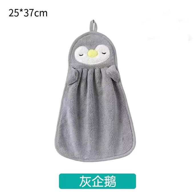 Cute Penguin Hand Towel 1 Piece
