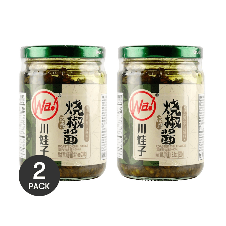 CHUANWAZI Shao Jiao Jiang - Spicy Garlic Roasted Chili Sauce, 8.11