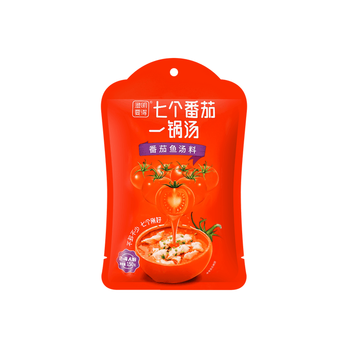 【火锅新秀】七个番茄 鱼火锅汤料 150g