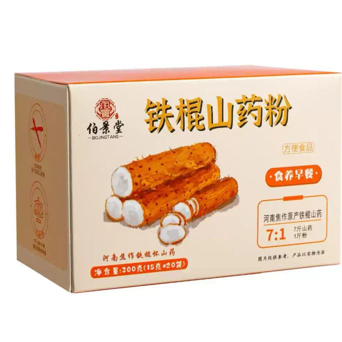 영양 만점 야미 식사 대용 300g