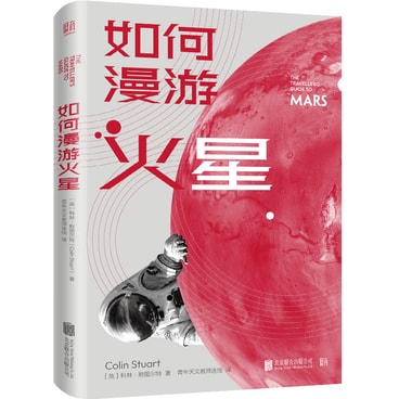 yami