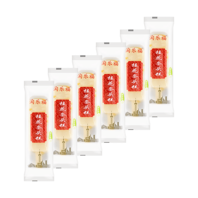 【Value Pack】Osmanthus Tiaotou Cake - Rice Cake with Mung Bean Filling, 6 Pieces* 1.76oz