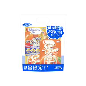 Super Orange  Antibacterial And Deodorant Household Cleaning spray w/ refill