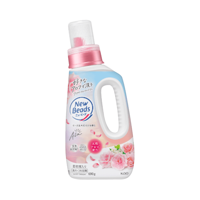 Rose Magnolia Scent All-in-One Laundry Detergent 690g