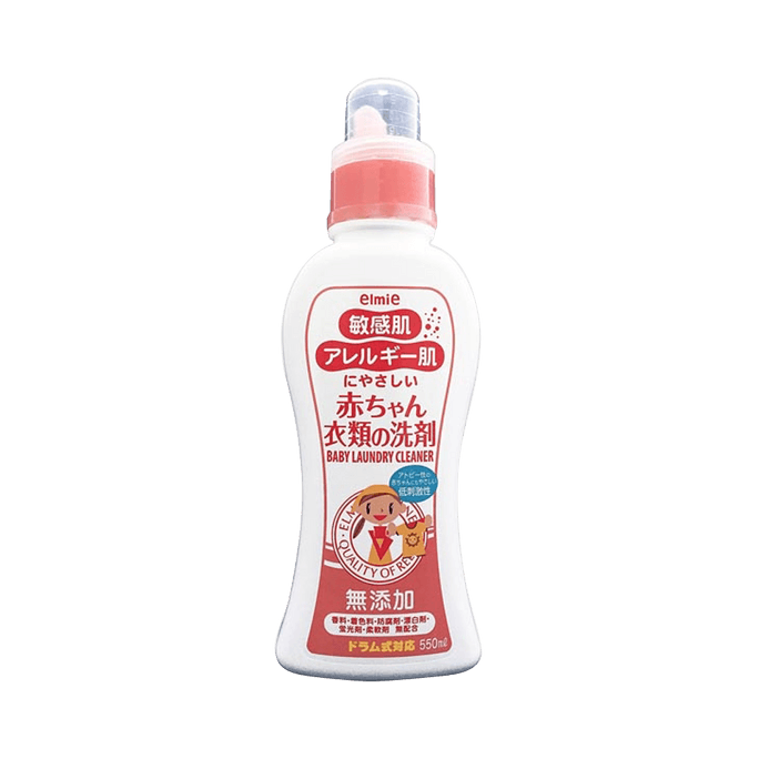 Baby Laundry Detergent for Sensitive Skin 550ml