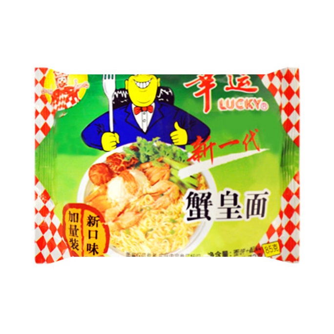 幸运牌 新一代鲜美蟹皇面方便面 加量版 85g【童年回忆】