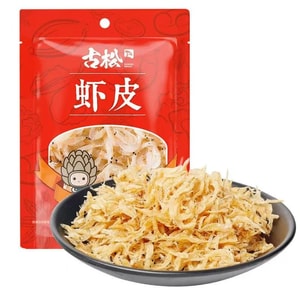 Ancient Pine Shrimp Skin Bagged Small Shrimp Seafood Soup Hotpot Stir-fry Shrimp Skin Seasoning 50g*Bag