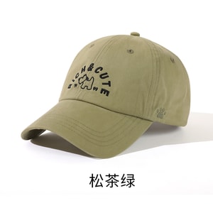 product 8