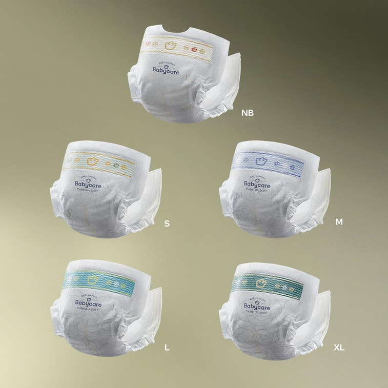 BC BABYCARE 尿不湿 NB码-68片/包 山茶轻柔婴儿纸尿裤 腰贴型纸尿裤  适用月龄0-1个月 5kg以内 3