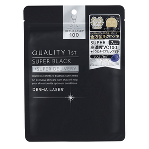 Derma Laser Super Black Mask 7 peices