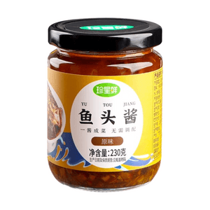 Zhenxing Fresh Wenzhou Fish Head Sauce With Chili Flavor Fermented Soybean Steamed Fish Sauce Specially Made For Chopped Chili Fragrant Spicy Fish Head Sauce 230g * 1 Bottle