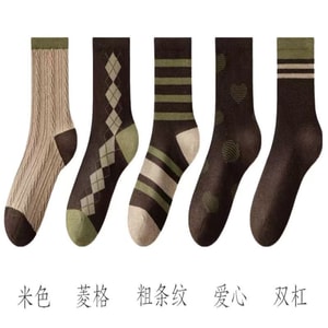 Women's Cotton Antibacterial Odor-Free Anti-Pilling Seamless Mid-Calf Socks, Fall/Winter Bestsellers, 5 Pairs per Set