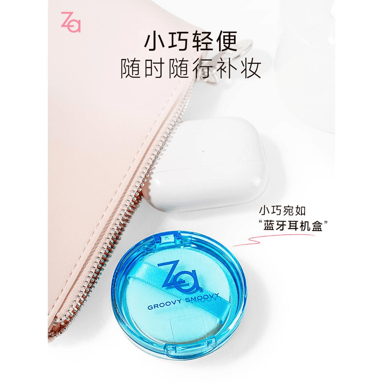 [중국에서 직접 우편] Ji Rui T Zone Oil Control Honey Pressed Powder for Makeup 및 Long-lasting Setting Powder 5g*1 상자 3
