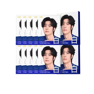 【香港直邮】 C咖 淡印水光面膜10片 水光透亮 修护维稳 抗糖提亮 淡斑淡纹 收缩毛孔 清爽不黏腻