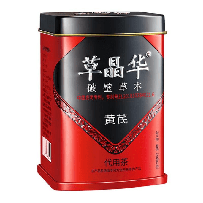 Broken-wall Astragalus Membranaceus 20 *1 Box