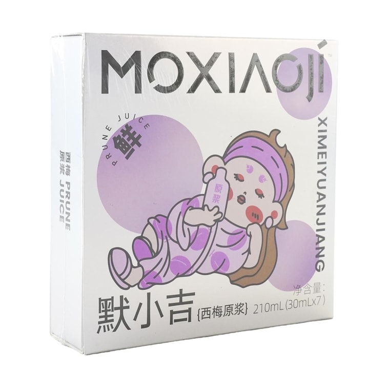 Red Plum Juice Concentrate, 1.01 fl oz*7 Packs 5