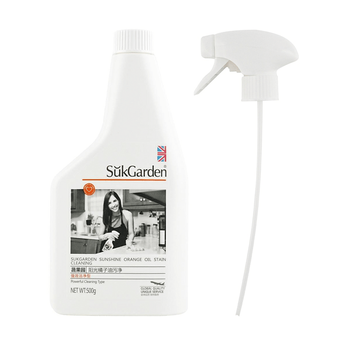 Kitchen Cleaning Spray for Oil Stain 500g