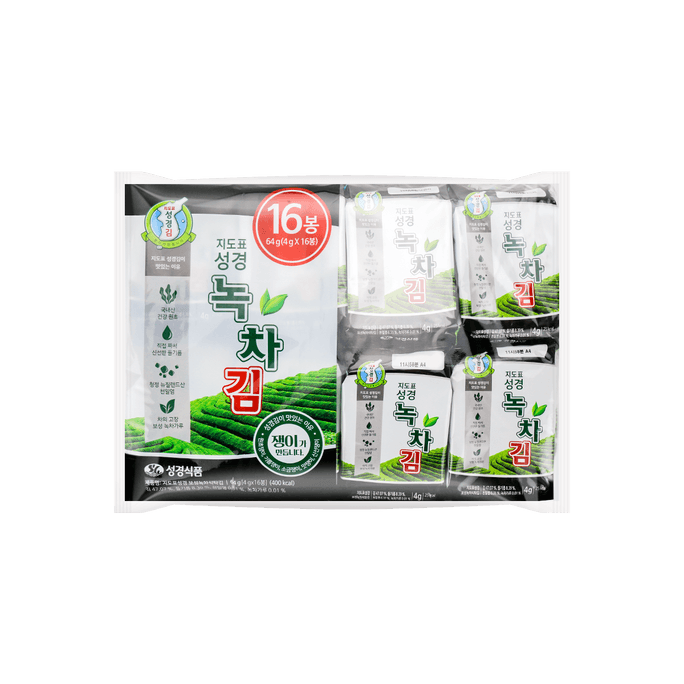 Green Tea Flavored Roasted Seaweed - 16 Packs* 0.14oz