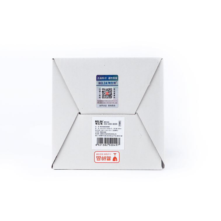 コーヒーグラスカップタンブラー ストロー・蓋付き ピンク 520ml 5