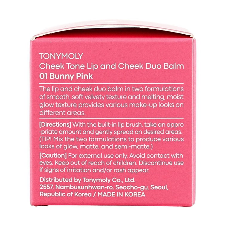 Cheek Tone Lip And Cheek Duo Balm, Half-Velvet Matte + Half-Gloss, with Silicone Brush, 0.16 oz. #01 Bunny Pink  8