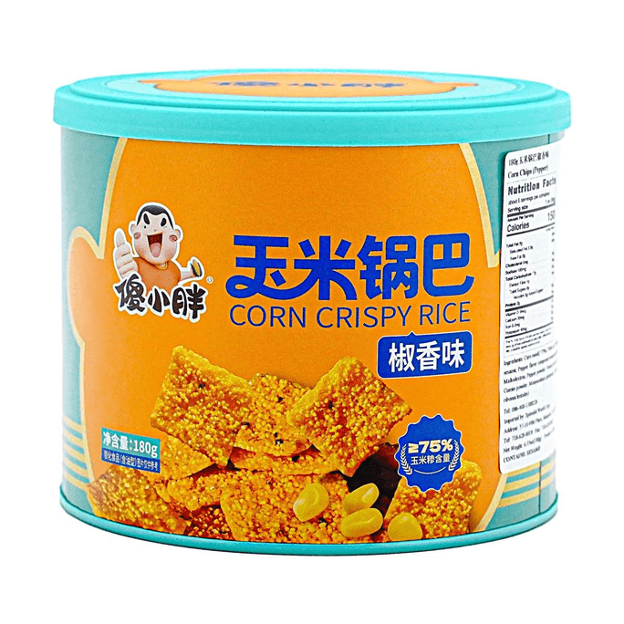 コーンクリスピーライス ペッパー風味 6.35oz【カリカリで美味しい】【豊かなペッパー風味】
