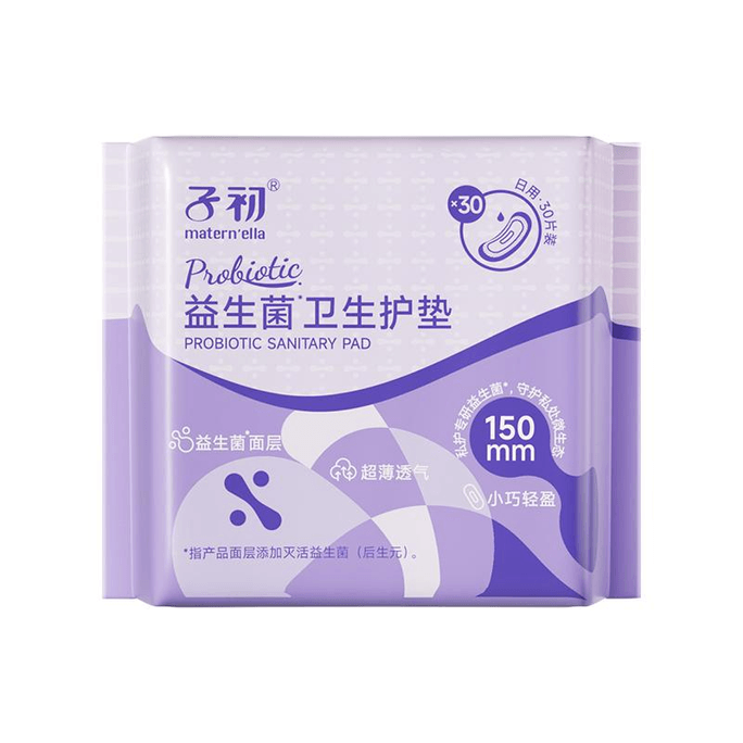 Zichu Probiotic Pad 150mm 30 Tablets