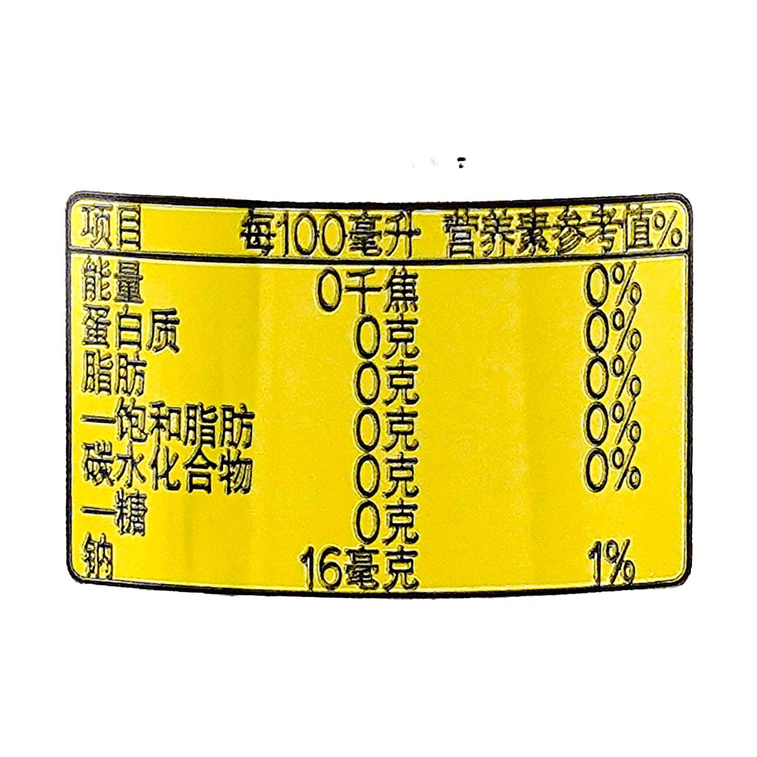 Coca Cola-Coke Sugar Free Lemon Flavor Morden Can Packing, 11.16oz 5